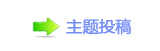 轹楟로╦캘